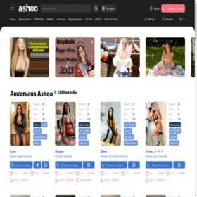 Скриншот главной страницы сайта m.ashoo.cx