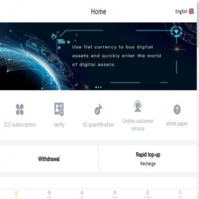 Скриншот главной страницы сайта m.fbsprom.com