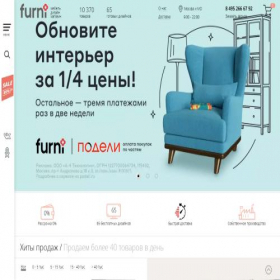 Скриншот главной страницы сайта m.furni.ru