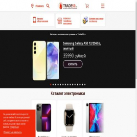 Скриншот главной страницы сайта m.izhevsk.trade59.ru