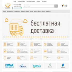 Скриншот главной страницы сайта m.matras25.ru