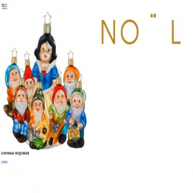 Скриншот главной страницы сайта m.noelstore.com