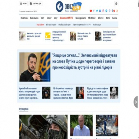 Скриншот главной страницы сайта m.obozrevatel.com