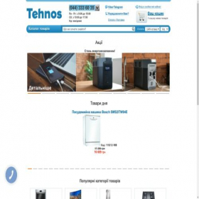 Скриншот главной страницы сайта m.tehnos.com.ua