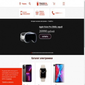 Скриншот главной страницы сайта m.trade59.ru