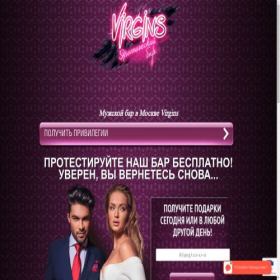 Скриншот главной страницы сайта m.virginsclub.ru