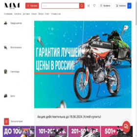 Скриншот главной страницы сайта m0t0tehn1ka.ru
