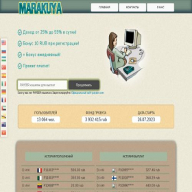 Скриншот главной страницы сайта m1.marakuya.top