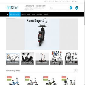 Скриншот главной страницы сайта m1store.ru