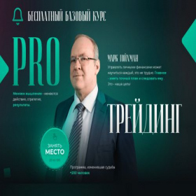 Скриншот главной страницы сайта m2-smart.ru