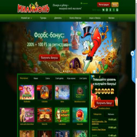 Скриншот главной страницы сайта m2.million-fun-gamble.com