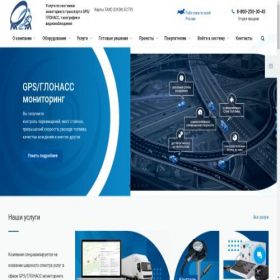 Скриншот главной страницы сайта m2m-sib.ru