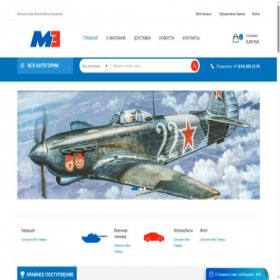 Скриншот главной страницы сайта m3-hobby.ru