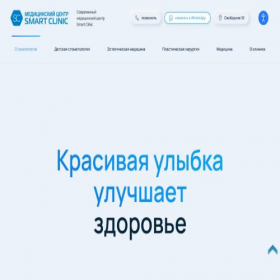 Скриншот главной страницы сайта m4stroymag.ru
