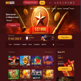 Скриншот главной страницы сайта maaxbetslots.com