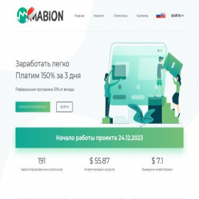 Скриншот главной страницы сайта mabion.xyz