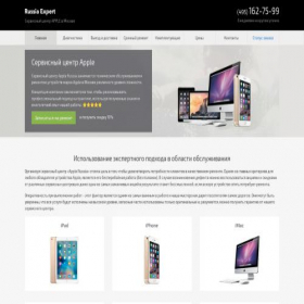 Скриншот главной страницы сайта mac-russia.net