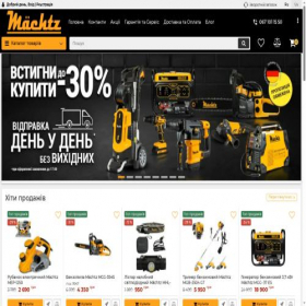 Скриншот главной страницы сайта machtz.com.ua