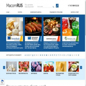Скриншот главной страницы сайта macomrus.ru