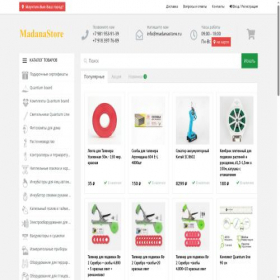 Скриншот главной страницы сайта madanastore.ru