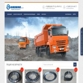Скриншот главной страницы сайта madara-ac.ru