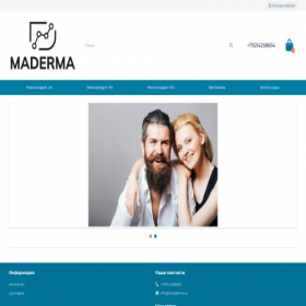 Скриншот главной страницы сайта maderma.ru