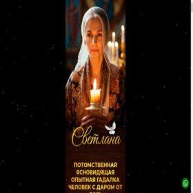 Скриншот главной страницы сайта mag-daria.online