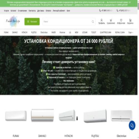 Скриншот главной страницы сайта magazin-konditsionerov.ru