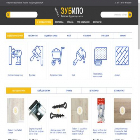 Скриншот главной страницы сайта magazin-stroymaterialov.com.ua