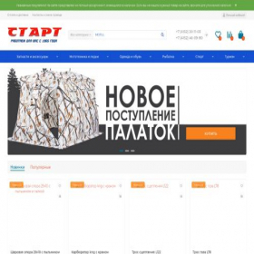 Скриншот главной страницы сайта magazinstart.ru