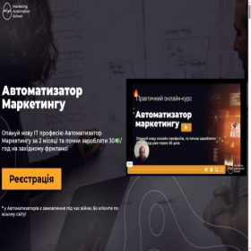 Скриншот главной страницы сайта mageek.club