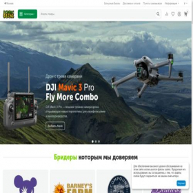 Скриншот главной страницы сайта magicbeans.market