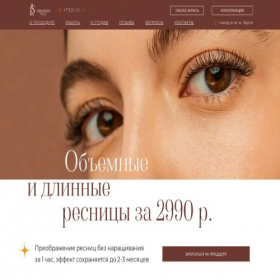 Скриншот главной страницы сайта magiclash.ru