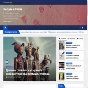 Скриншот главной страницы сайта magicmoment-page.ru