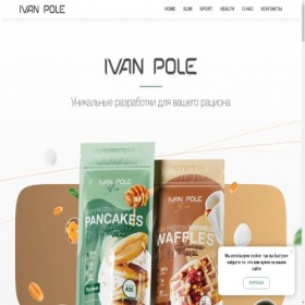 Скриншот главной страницы сайта magkitchen.ru