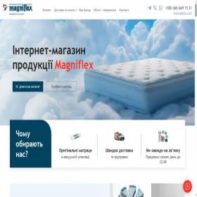 Скриншот главной страницы сайта magniflex.in.ua