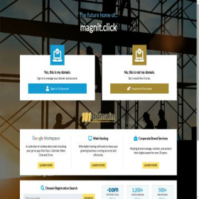 Скриншот главной страницы сайта magnit.click