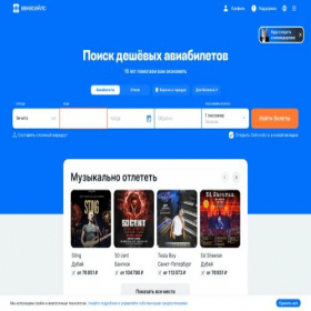 Скриншот главной страницы сайта mail.dekorlubovmorkov.ru