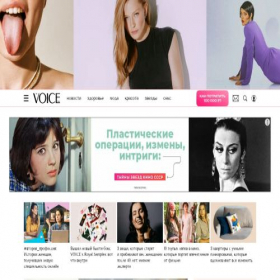 Скриншот главной страницы сайта mail.jtysfdzadfj.online