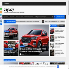 Скриншот главной страницы сайта mailsponsr.ru