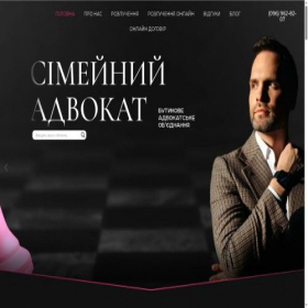 Скриншот главной страницы сайта mak-mel.com