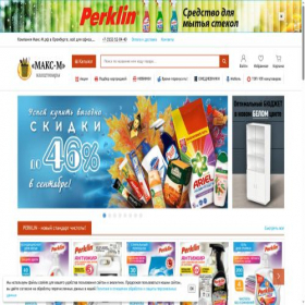 Скриншот главной страницы сайта makc-m.com