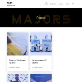 Скриншот главной страницы сайта makebabosy.ru