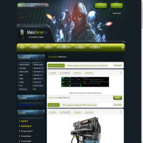 Скриншот главной страницы сайта makeserver.ru