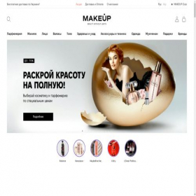 Скриншот главной страницы сайта makeup.com.ua