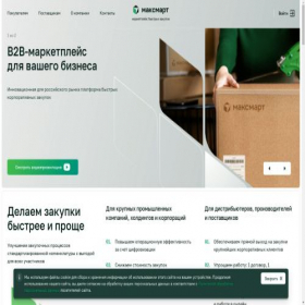 Скриншот главной страницы сайта maksmart.ru