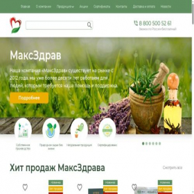 Скриншот главной страницы сайта makszdrav.ru