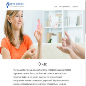 Скриншот главной страницы сайта malish-nn.ru