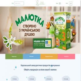 Скриншот главной страницы сайта malysh.ua