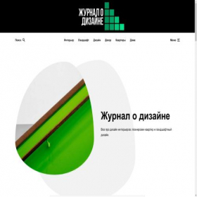 Скриншот главной страницы сайта mama-krasnodara.ru